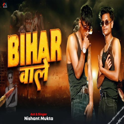 Bihar Wale