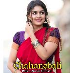 Chahanebali