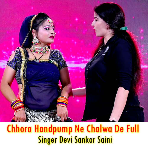 Chhora Handpump Ne Chalwa De Full