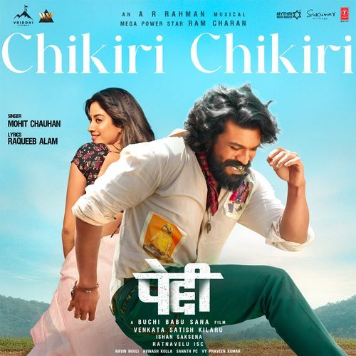 Chikiri Chikiri (From &quot;Peddi&quot;) - Hindi