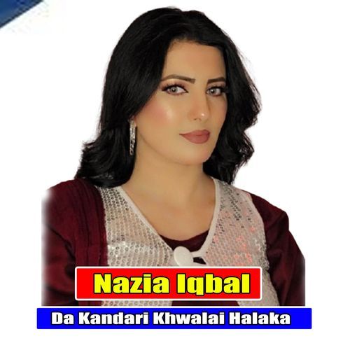 Da Kandari Khwalai Halaka