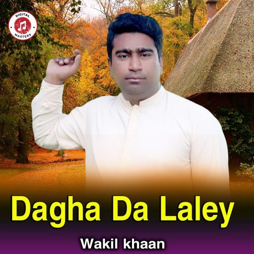 Dagha Da Laley