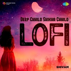 Deep Chhilo Shikha Chhilo - LOFI-NwNTaCF5ZXk