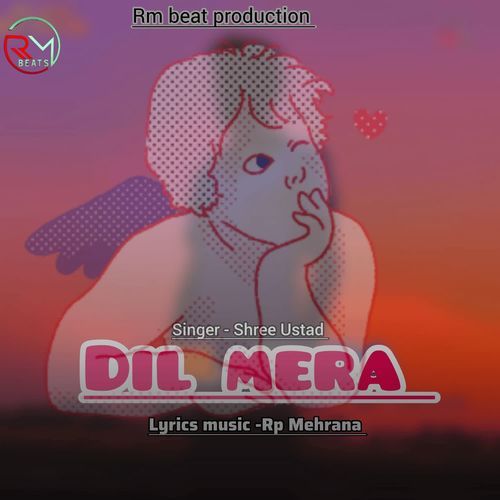 Dil Mera