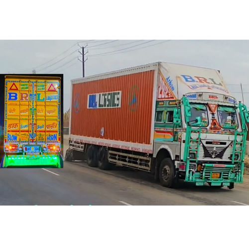 Dilla Singer BRL 5185 Jasrat Chharodiya