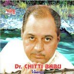 Sobillu (Dr. Chittibabu)