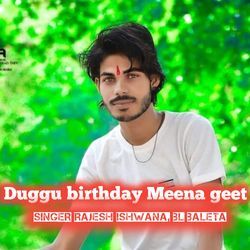 Duggu birthday Meena geet-HQQRVDZJfgY