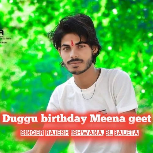 Duggu birthday Meena geet