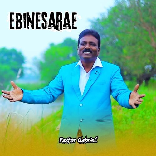 Ebinesarae