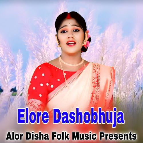 Elore Dashobhuja