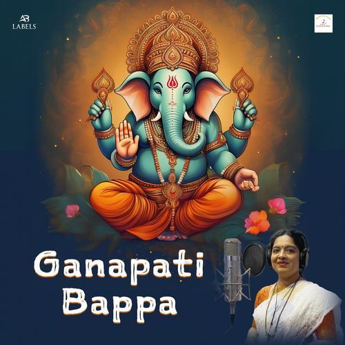 Ganapati Bappa