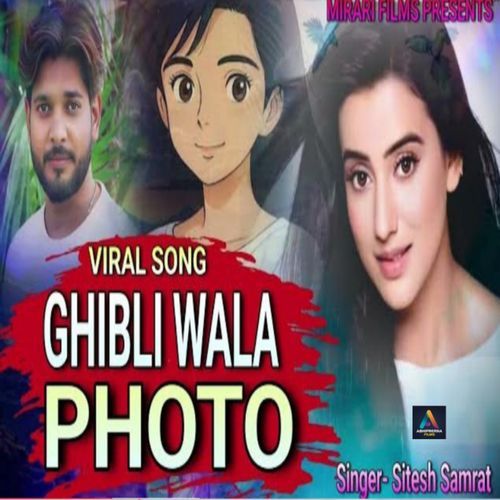 Ghibli Wala Photo