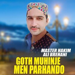 Goth Muhinje Men Parhando-JCYtAStiRGo