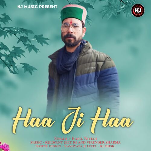 Haa Ji Haa