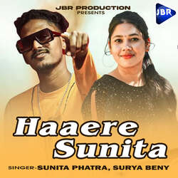 Haaere Sunita-HBkjdUBnXGA