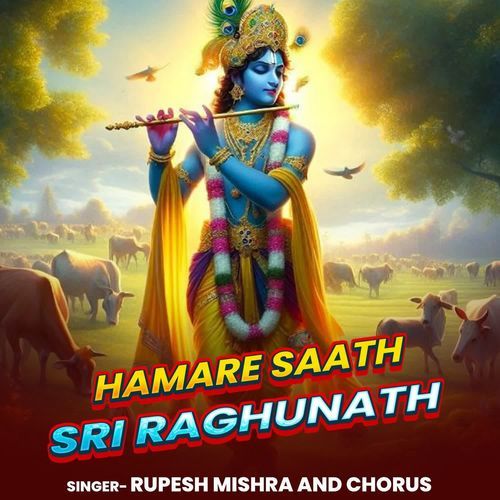 Hamare Saath Sri Raghunath