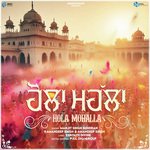 Hola Mohalla