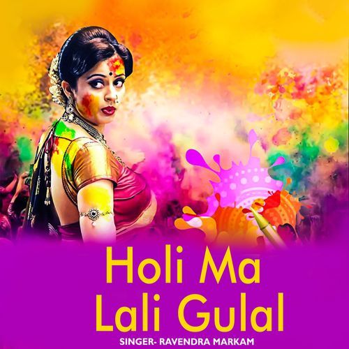 Holi Ma Lali Gulal