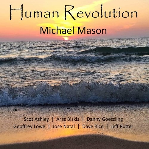 Tribute to Hang Massive cover art