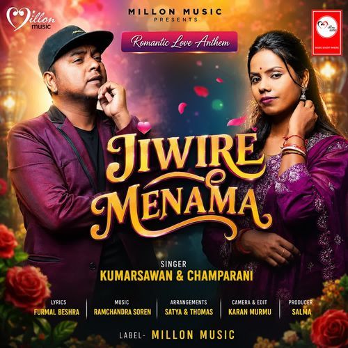 JIWIRE MENAMA