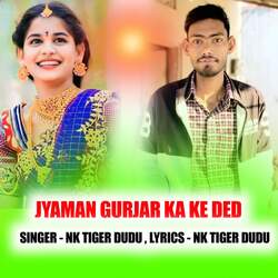 JYAMAN GURJAR KA KE DED-ADsJZ0wAb1Q