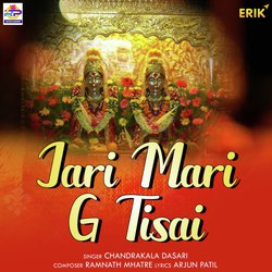 Jari Mari G Tisai-GD8KW0NfAmw