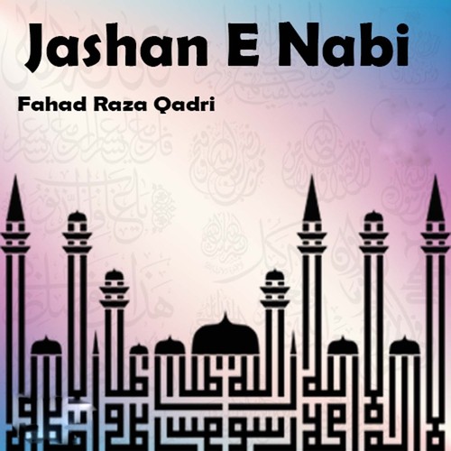Jashan-e-Nabi