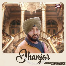 Jhanjar-Hy09Rx1JVWU