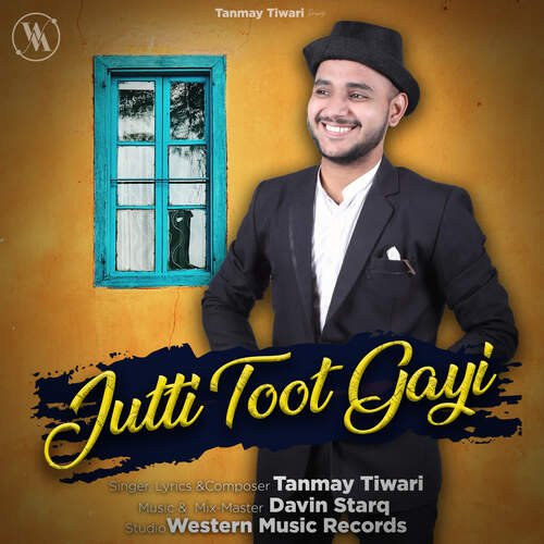 Jutti Toot Gayi