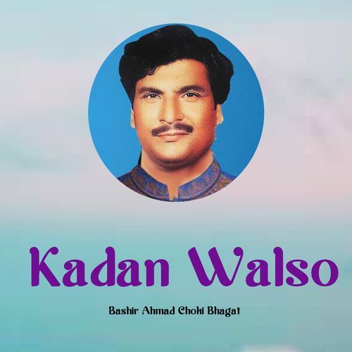 Kadan Walso