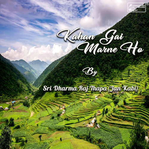 Kahan Gai Marne Ho_poster_image