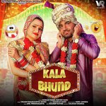 Kala Bhund