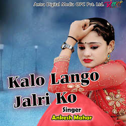 Kalo Lango Jalri Ko-Ajk9Uz1Cb3U