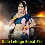 Kalo Lehngo Bonat Par