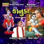 Kanuda (Non Stop Ras Garba)