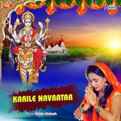 Kari le navratar-FD9YUxhlTWA