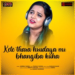 Kete Thara Hrudaya Mo Bhangiba Kuha-NyksYid7UlY