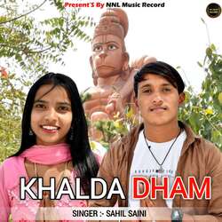 Khalda Dham-KF4idgdRfgE