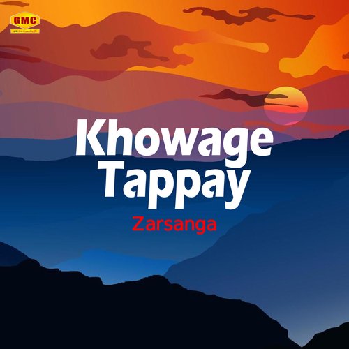 Khowage Tappay