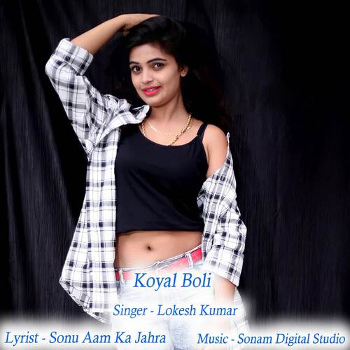 Koyal Boli