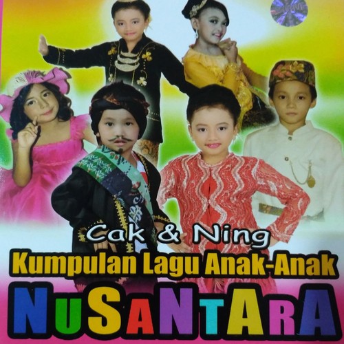 Kumpulan Lagu Anak Anak Nusantara