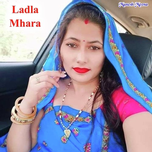 Ladla Mhara