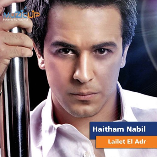 Haitham Nabil