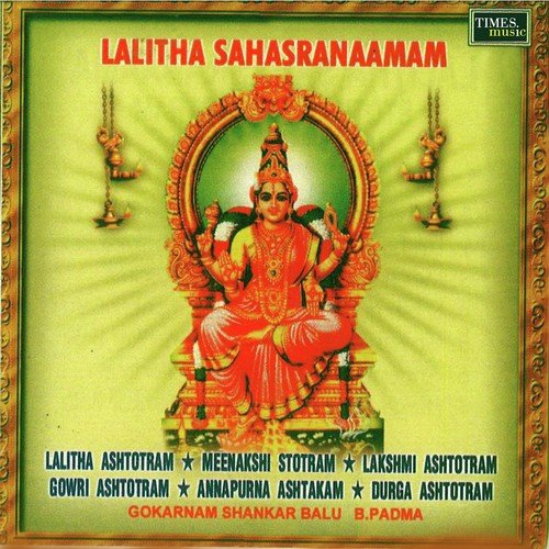 Lalitha Ashtotram