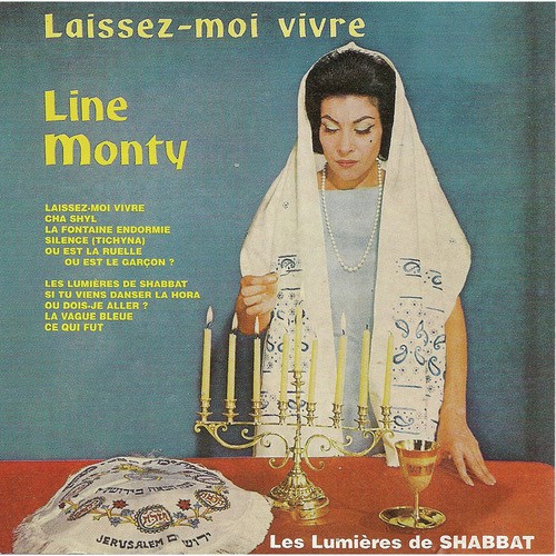 Les lumières de Shabbat