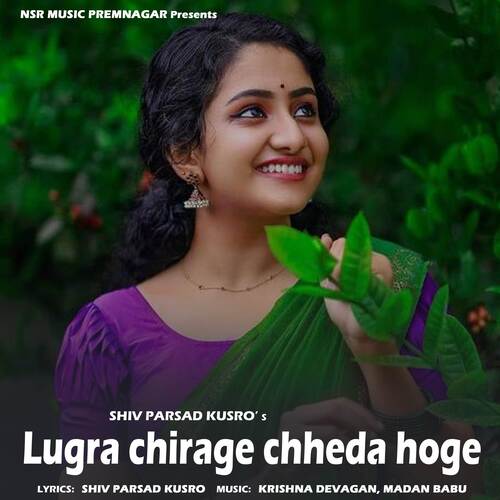 Lugra Chirage Chheda Hoge