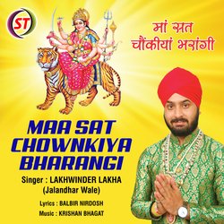 Maa Sat Chownkiya BharAngi (Panjabi)-QgZZcjdGb10