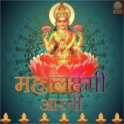 Mahalaxmi Aarti-JiA4WzdSXFc