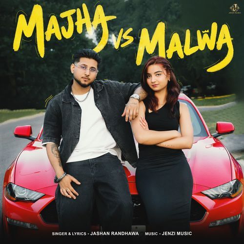 Majha Vs Malwa