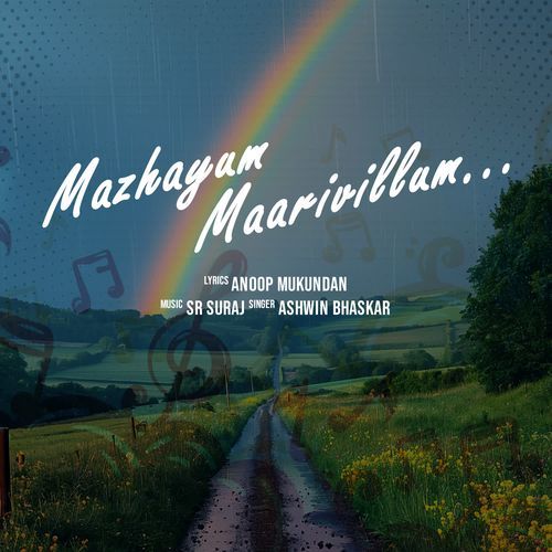 Mazhayum Maarivillum